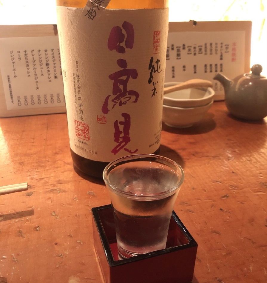 日本酒